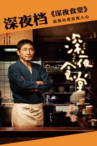 土豆网手机客户端截图