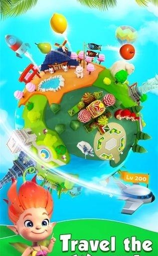精灵消消团截图