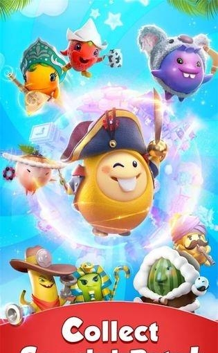 精灵消消团截图