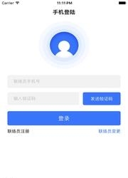 浙江工商年报截图