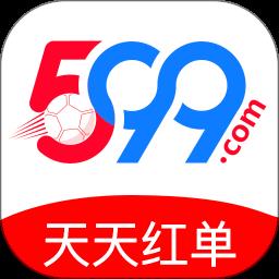 599比分极速版