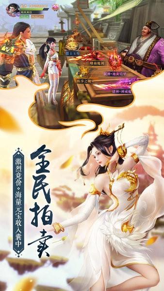 漂在江湖