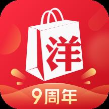 洋码头海外购物平台