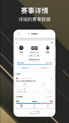 OMG俱乐部截图