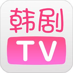 韩剧tv全粉色版本