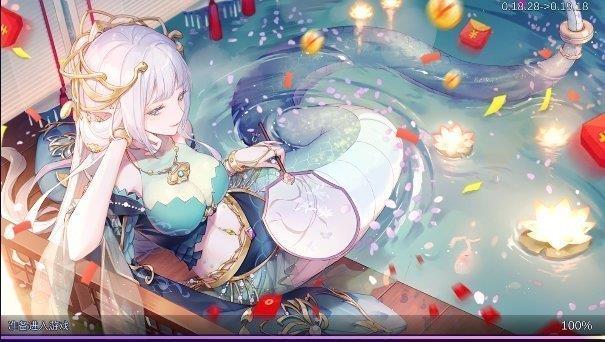 绘灵墨卷截图