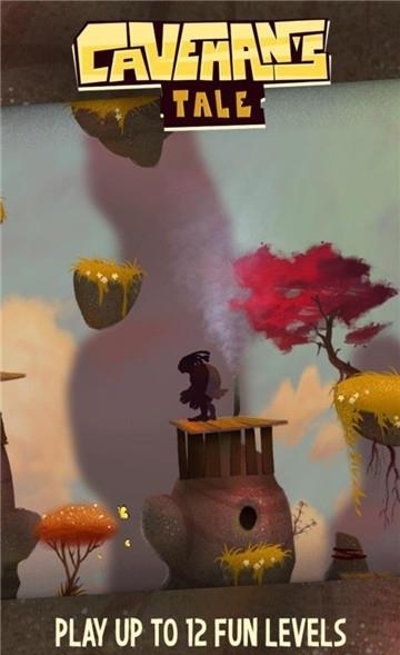 穴居人传说截图