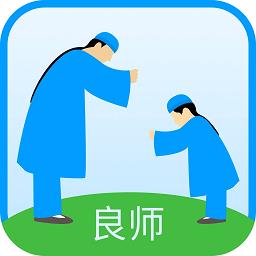 良师直播助学教育平台