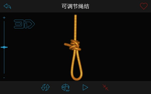 Knots 3d中文版