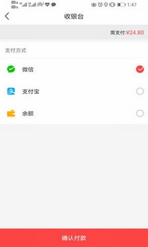 蝴蝶象截图