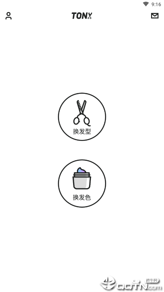 托尼老师
