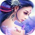 东方仙人录红包版