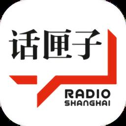 话匣子fm