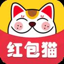 红包猫