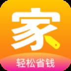 淘拼当家