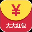 大大红包