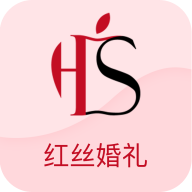 红丝婚礼
