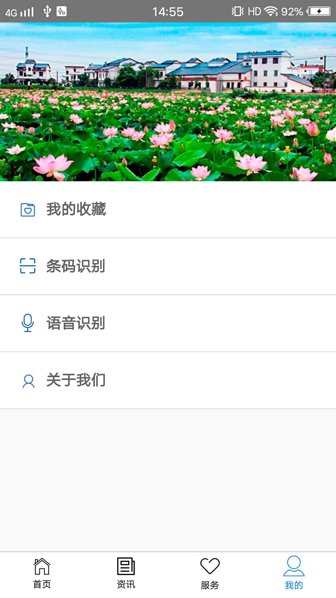 渝水政务