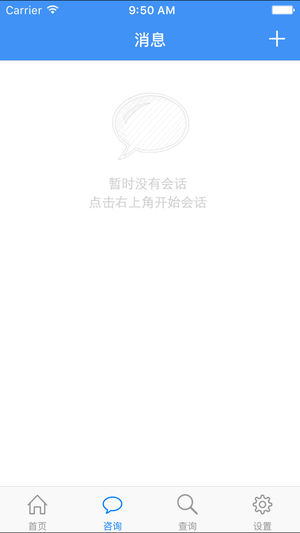 绍兴生育服务平台