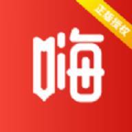 嗨小说手机免费版
