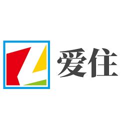 爱住