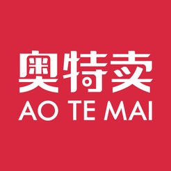 奥特卖