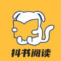 抖读小说