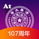 AtTsinghua