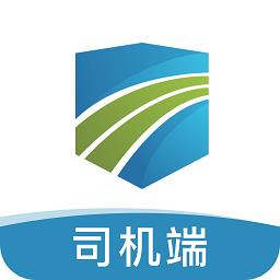 货顺达司机端