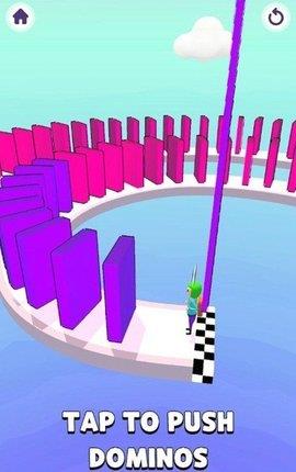 Domino