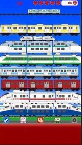 列车堆积(Train