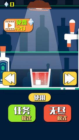 开局一块冰