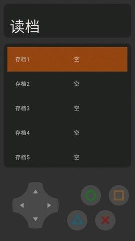 二狗的沙雕故事截图