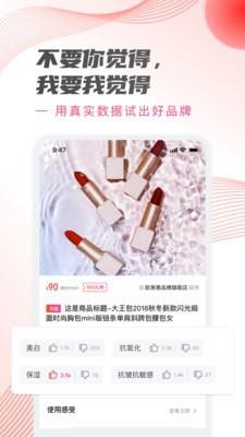 加立小镇截图