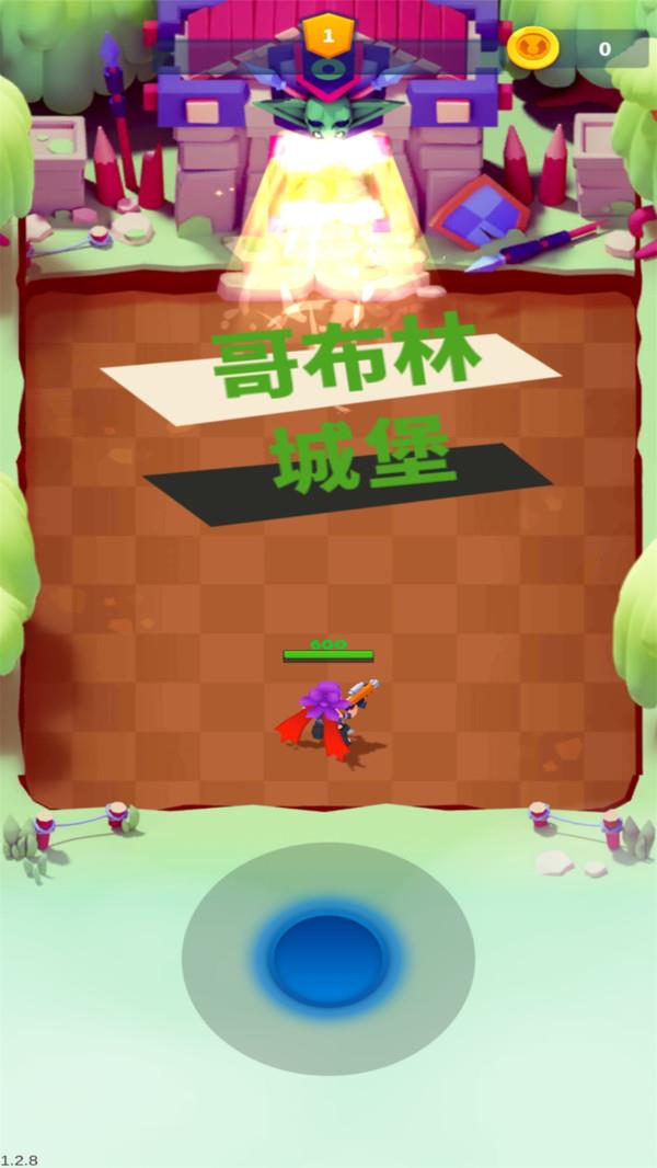 王国骑士战争截图