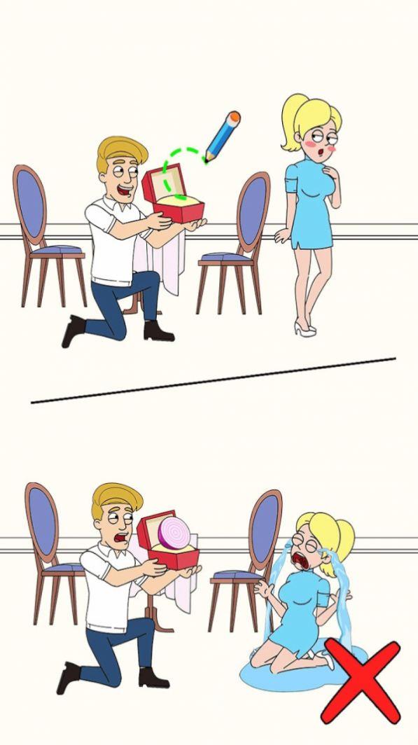 画出人生2爱情故事截图
