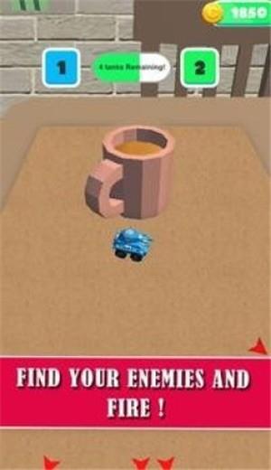 Blocky