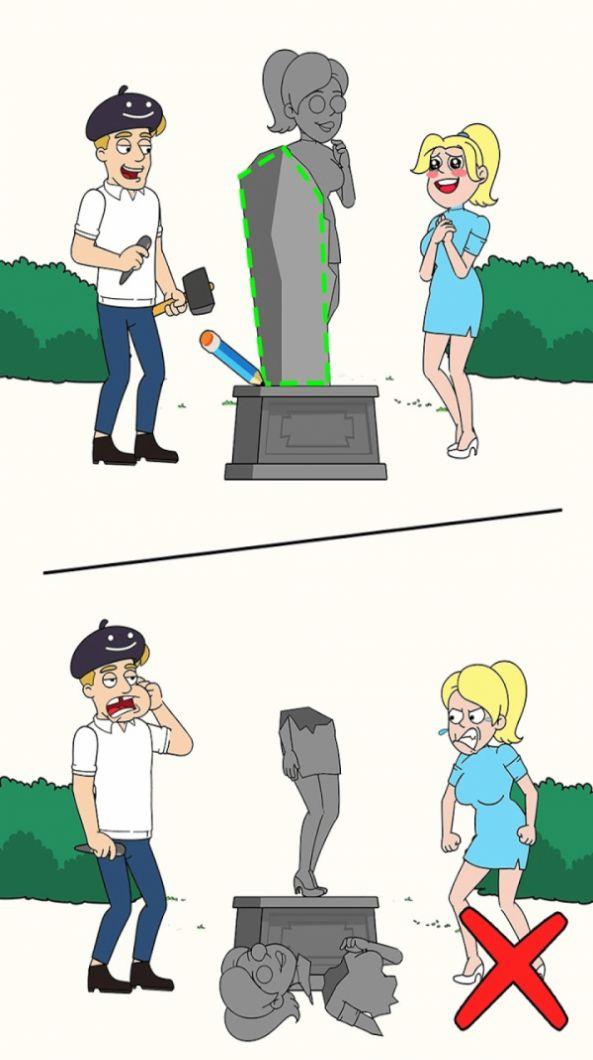 画出人生2爱情故事截图