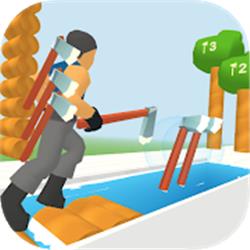 Lumber