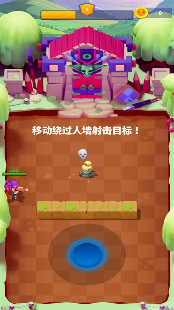 王国骑士战争截图