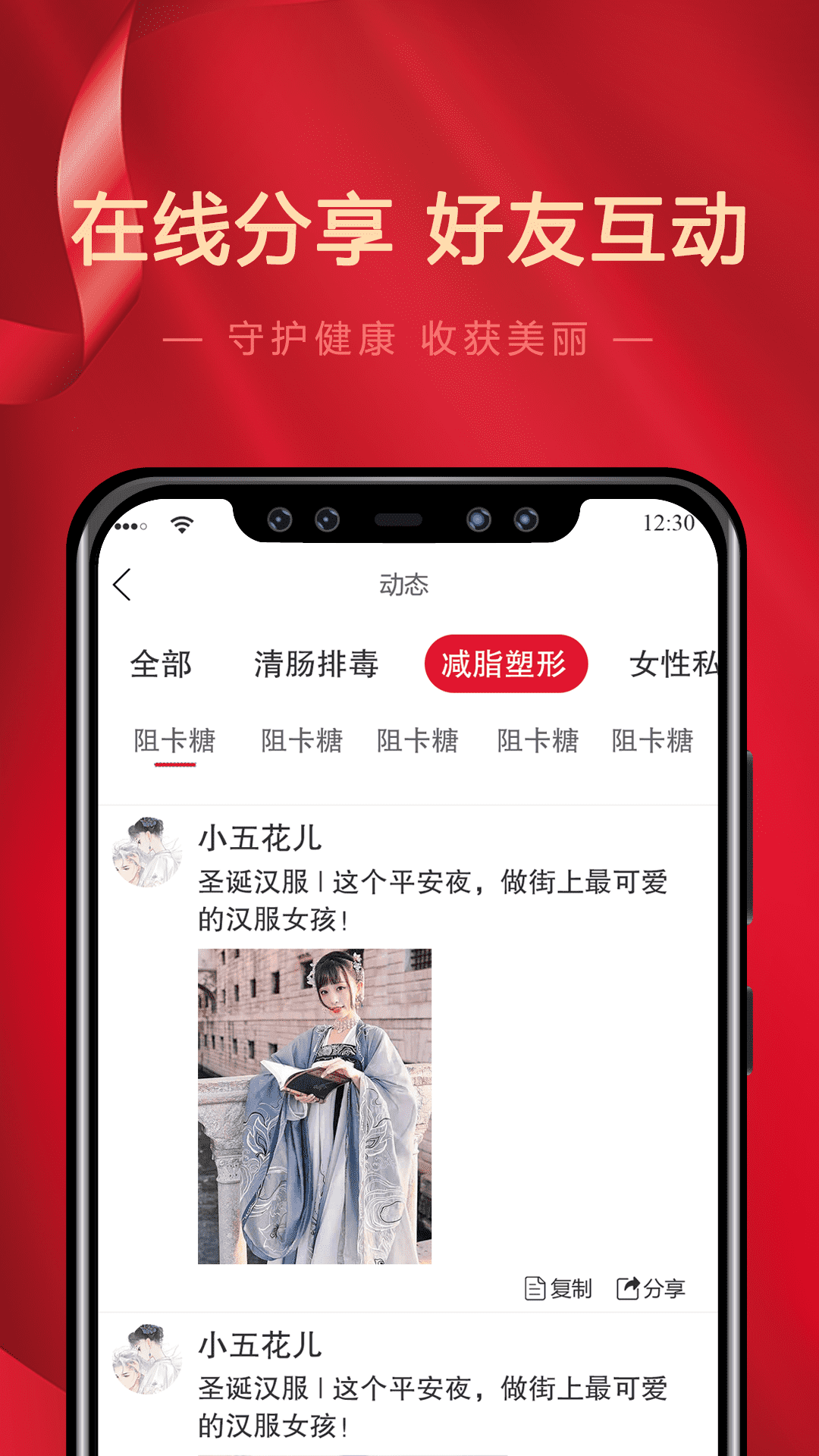 喵大师