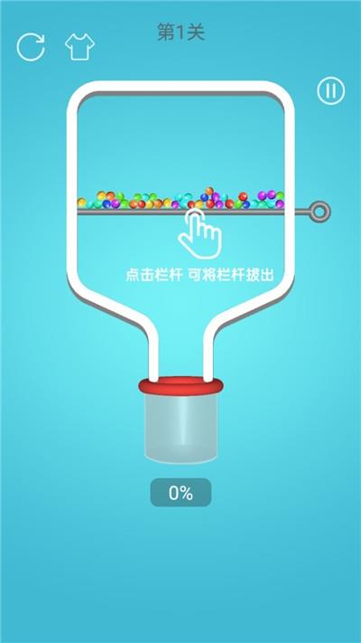 拔针专业团队
