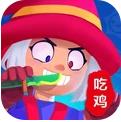我这一刀下去破解版