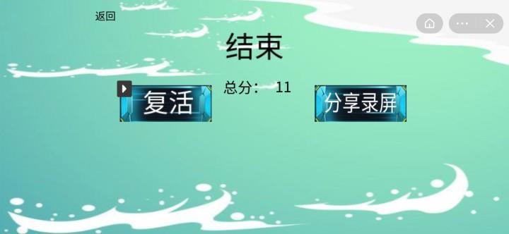 开山之路
