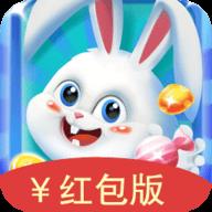 王者泡泡龙红包版