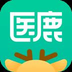 医鹿医生版