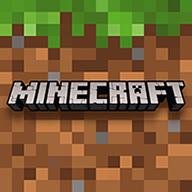 我的世界基岩版（Minecraft）