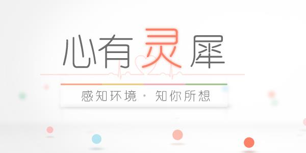 搜狗输入法最新版