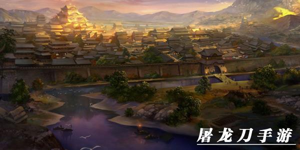 屠龙刀