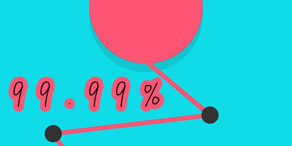 99.99%小游戏